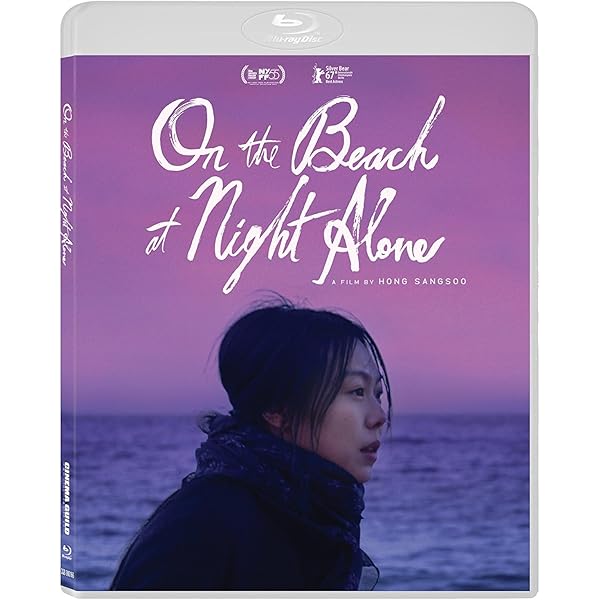 次の朝は他人 [DVD] khxv5rg Amazon.com: 次の朝は他人 [DVD] : Movies & TV